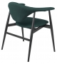 Masculo Gubi Chair with Wooden Base
