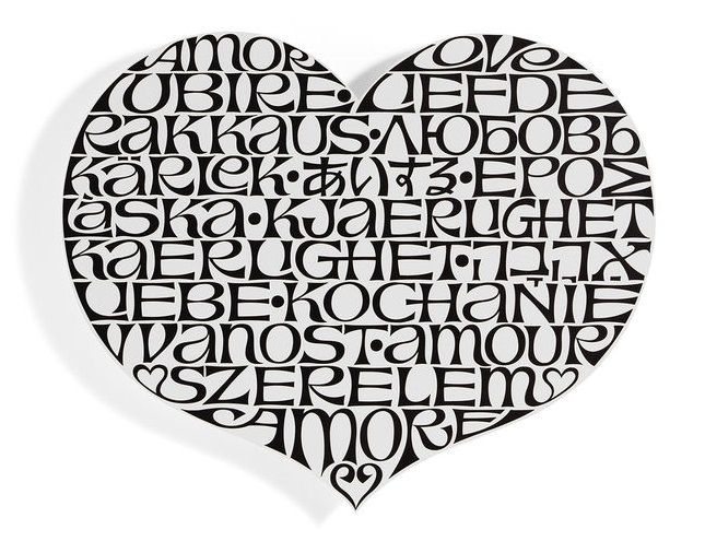 Metal Wall Relief International Love Heart Vitra Decoration