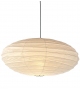 Akari 50EN Vitra Pendant Lamp