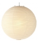 Akari 75D Vitra Lampada a Sospensione