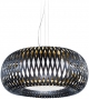 Kalatos Slamp Pendant Lamp