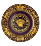Medusa Marine Rosenthal Versace Service Plate