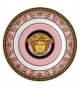 Medusa Rose Rosenthal Versace Flacher Teller