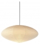 Akari 21A Vitra Pendant Lamp