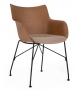 Q/Wood Kartell Small Armchair with Upholstered Seat