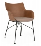 Q/Wood Kartell Sessel mit Gepolstertem Sitz