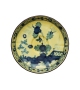 Piatto Tè Oriente Italiano Citrino Ginori 1735 Saucer