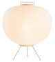 Lantern DePadova Floor Lamp