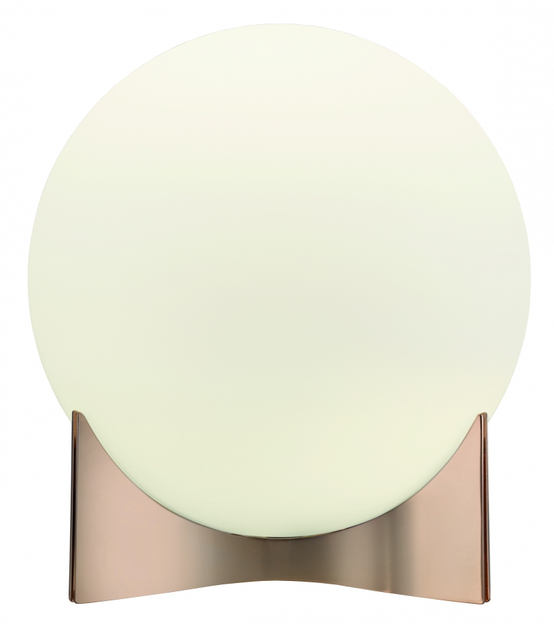 Oscar Terzani Lampada da Tavolo