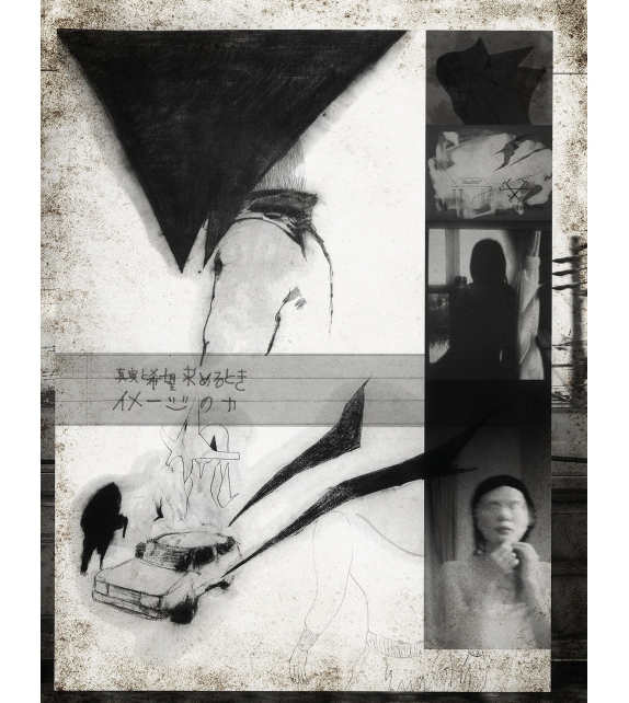 031 Momenti Deckorative Platte