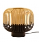 Bamboo Forestier Table Lamp
