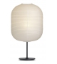 Common Hay Table Lamp