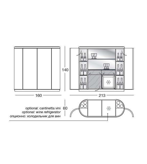 Beverly Longhi Mueble Bar
