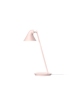 NJP Louis Poulsen Table Lamp
