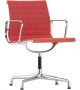 EA 104 Sedia Girevole Vitra