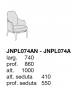 Jane Lounge Poliform Armchair