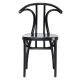 Radetzky Gebrüder Thonet Vienna Chair