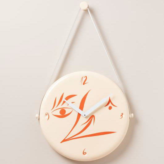 Horamur Danza Collection_ GD2